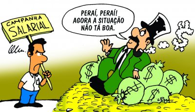 Patrões resistem a aplicar o mesmo aumento para toda a categoria