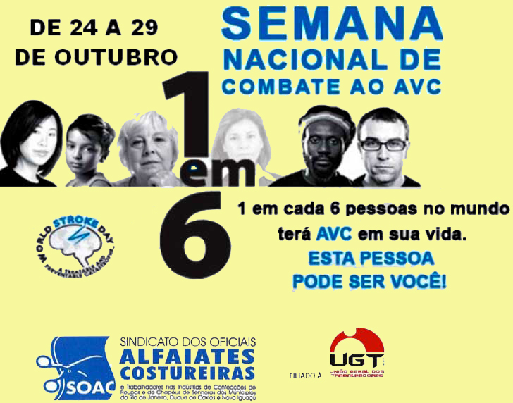 Aplicativo AVC Brasil alerta sobre a doença e facilita acesso a socorro